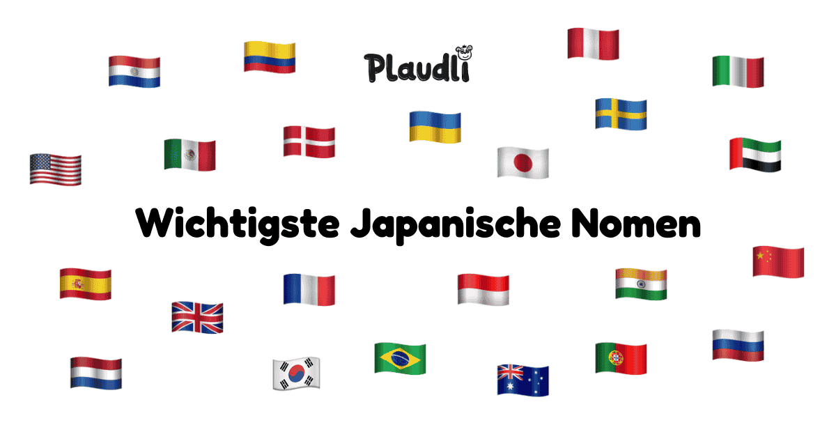 Die 300 Wichtigsten Japanischen Nomen (Liste)