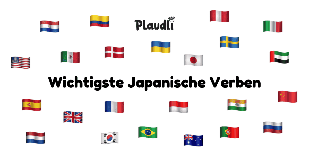 Die 200 wichtigsten japanischen Verben (Liste)